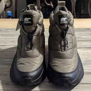 Sorel Black and Tan Insulated Boots